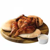  فروج
