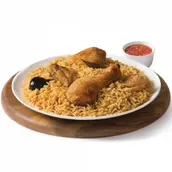 كبسة