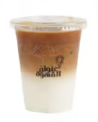 ايس وايت موكا