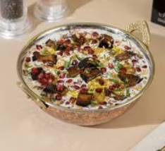 فتة باذنجان