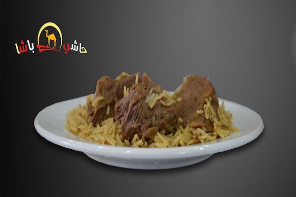 منيو حاشي باشا