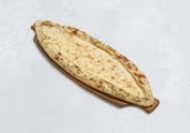 فطيرة جبنه عكاوي