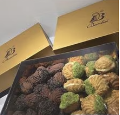 بيتفور طيبة برديسي