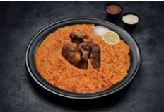شواية مع أرز احمر امريكي - نصف دجاجة