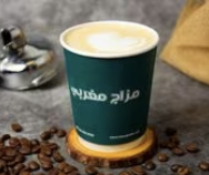 وايت موكا