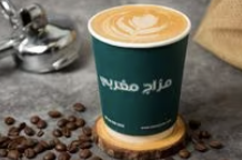 سبانش لاتيه
