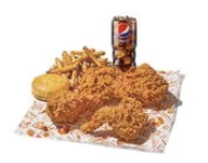 وجبة أربع قطع دجاج