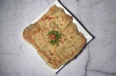 مطبق خضار