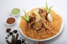 دجاج كوزي