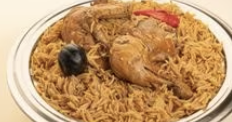 نصف حبة مضغوط مع الرز