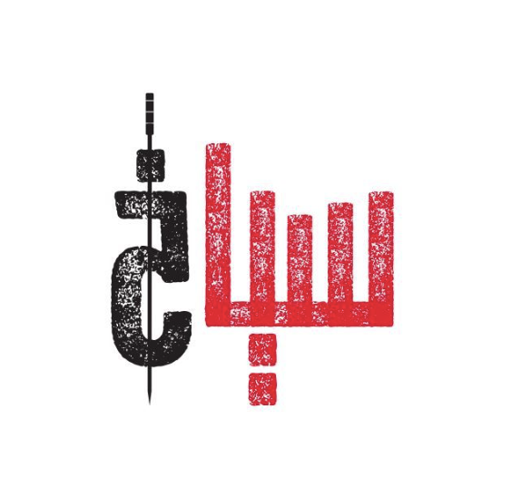 منيو سياخ