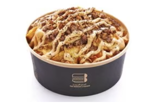 بطاطس الأسطورة (ليجيند)