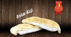 ساندوتش لبنة
